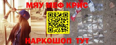 метадон Уссурийск