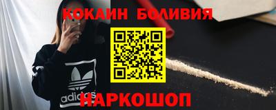 синтетический гашиш Усть-Джегута