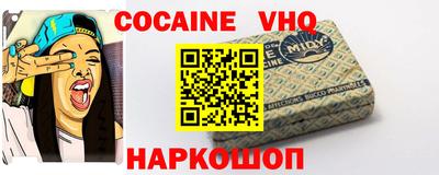 дживик Усть-Илимск
