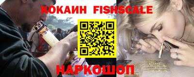 метадон Уссурийск