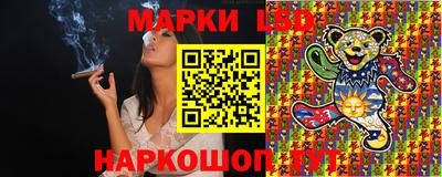 метадон Уссурийск