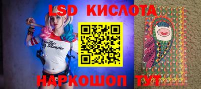 дживик Усть-Илимск