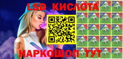 синтетический гашиш Усть-Джегута
