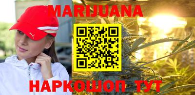 метадон Уссурийск