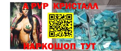 метадон Уссурийск
