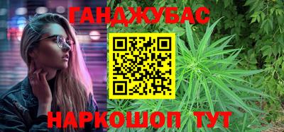 дживик Усть-Илимск