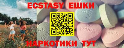 дживик Усть-Илимск