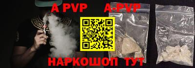 метадон Уссурийск