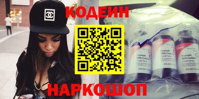 ГАЛЛЮЦИНОГЕННЫЕ ГРИБЫ Тулун