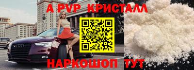 синтетический гашиш Усть-Джегута