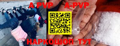 дживик Усть-Илимск