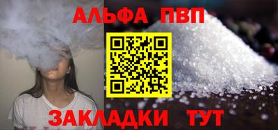 дживик Усть-Илимск