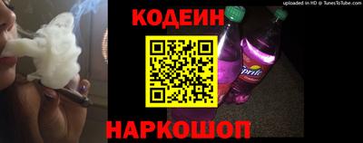 синтетический гашиш Усть-Джегута
