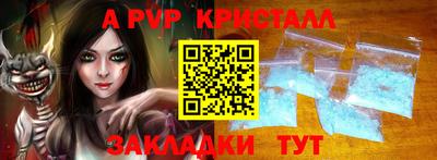 эйфоретик Туймазы