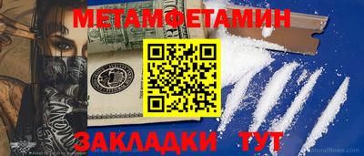 синтетический гашиш Усть-Джегута