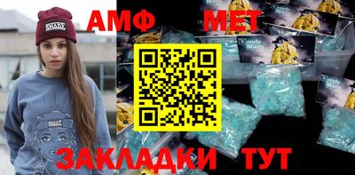 дживик Усть-Илимск