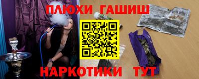 дживик Усть-Илимск