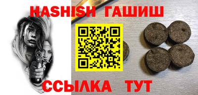 метадон Уссурийск