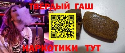 дживик Усть-Илимск