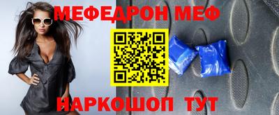 дживик Усть-Илимск