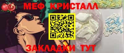 дживик Усть-Илимск
