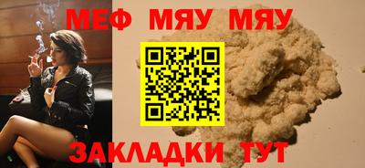 синтетический гашиш Усть-Джегута