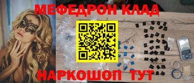 дживик Усть-Илимск